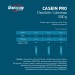 CASEIN PRO